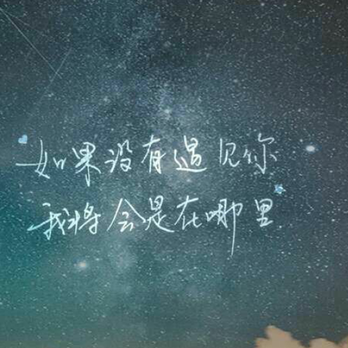 '北京胖龙花木园艺有限公司'头像