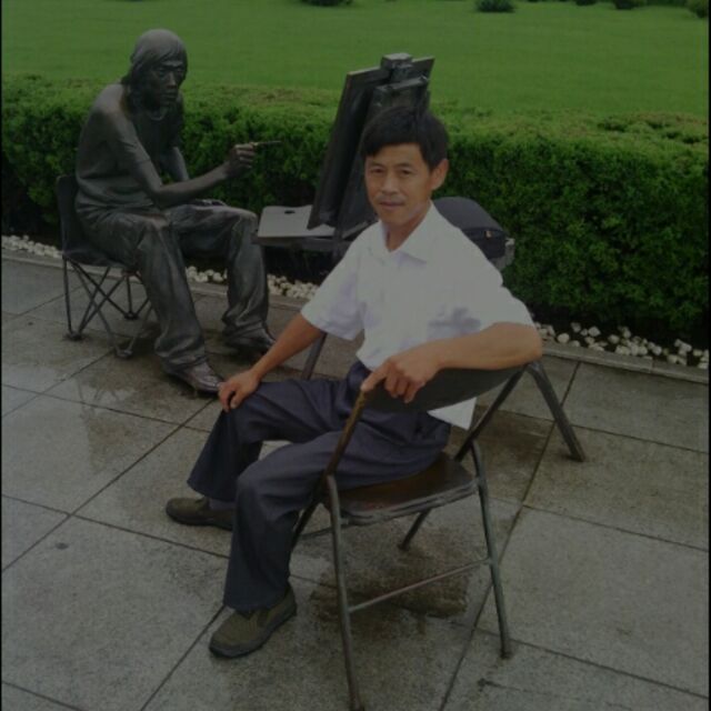 '郓城林业局'头像