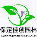 '索景泰'头像