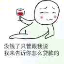 '史义勇'头像