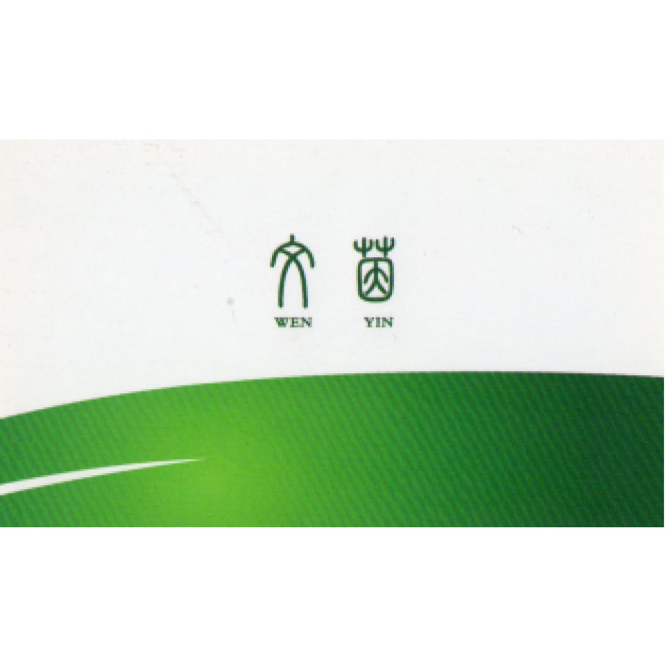 '北京观赏草业发展中心'头像