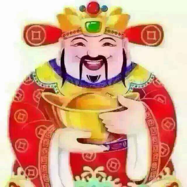 '田鑫'头像