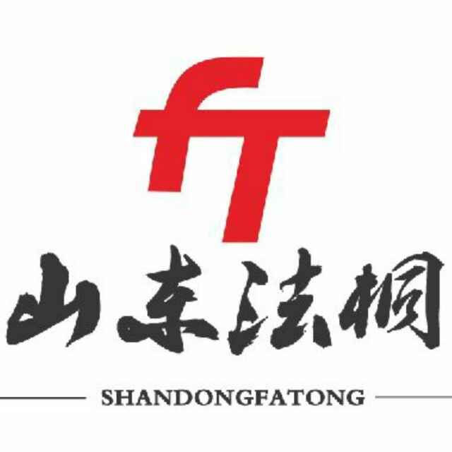 '山东龙德法桐苗木基地'头像