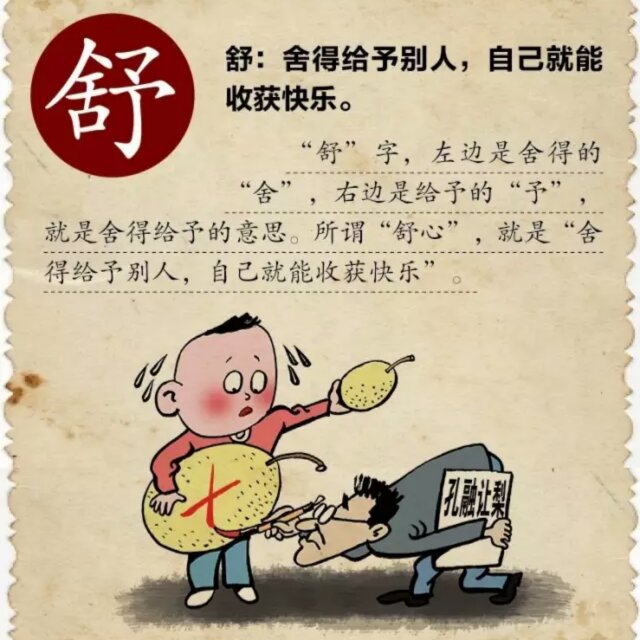'米0'头像