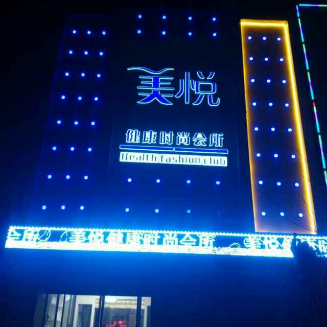 '我是易县锦绣园苗圃场'头像