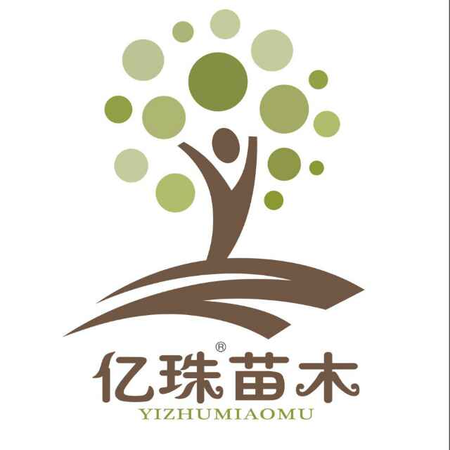 '沈阳亿珠苗木有限公司'头像