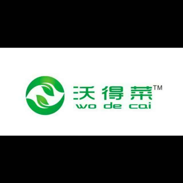 '黄骅市康宝蔬菜有限公司'头像