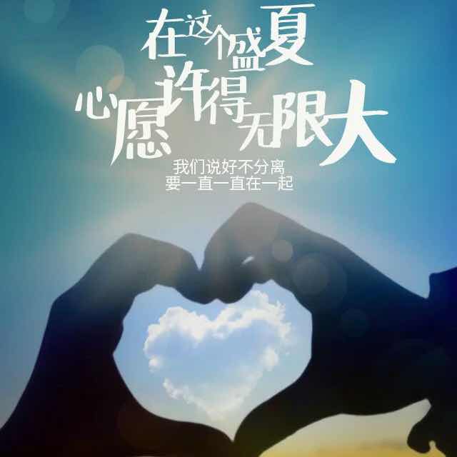 '雷生'头像