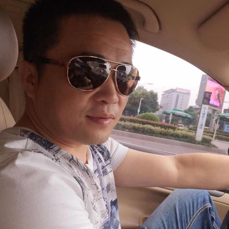 '江西双丰园林（九江）陈昌'头像