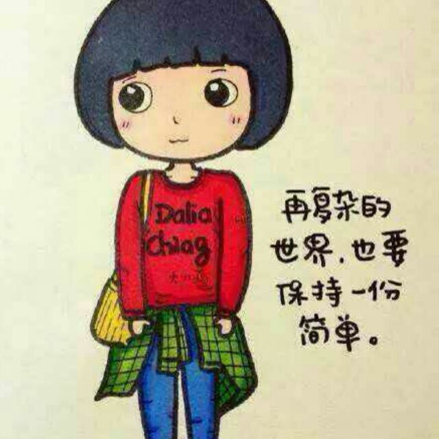 '衡水丽景景观工程有限公司'头像