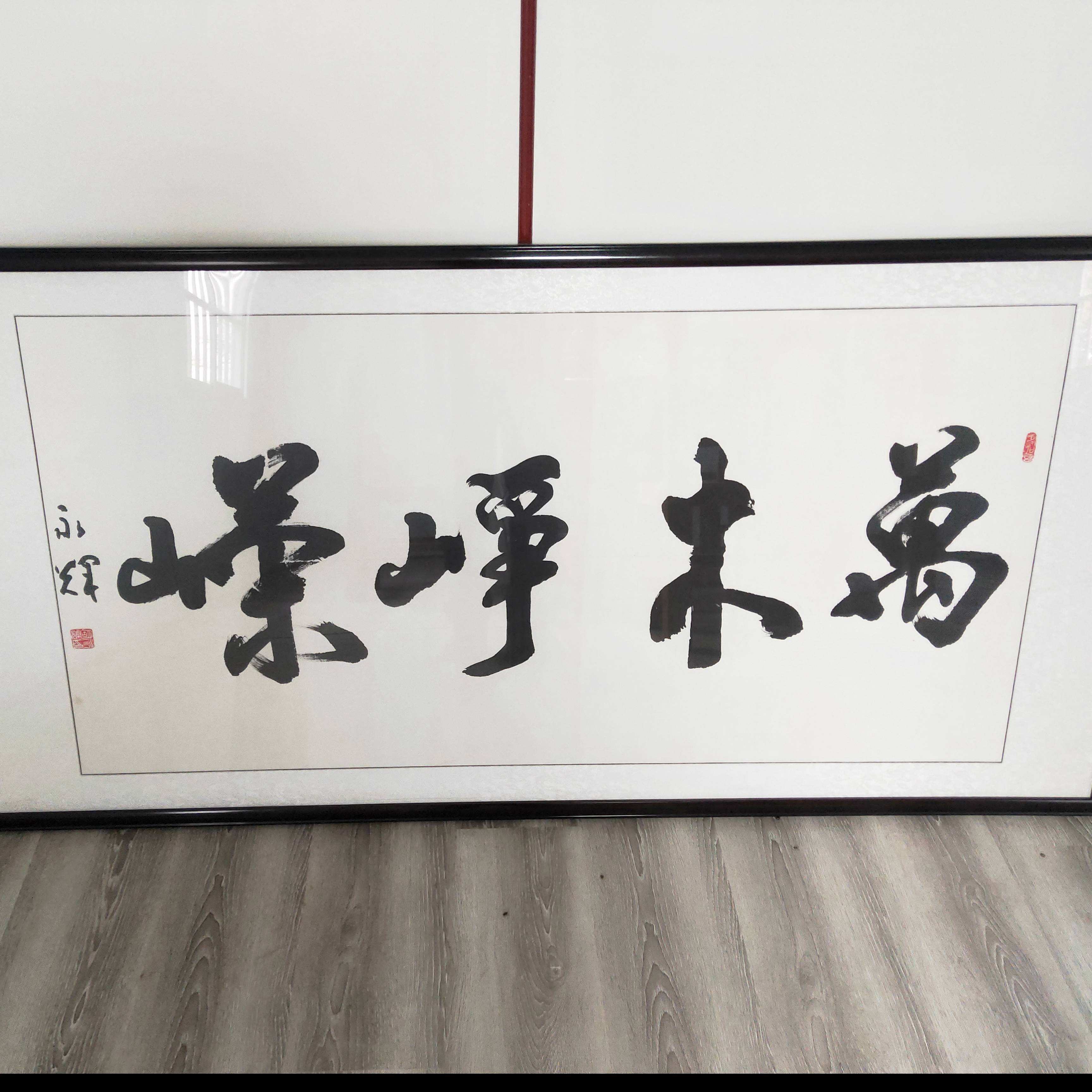 '博野京海苗木花卉专业合作社'头像