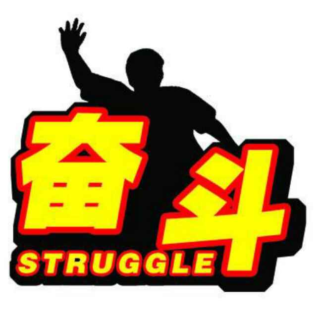 '河北保定蓝源苗木基地'头像