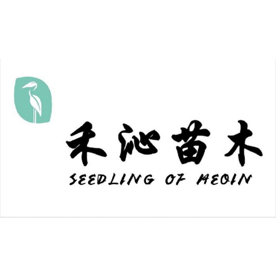 '定州禾沁苗木-张华'头像